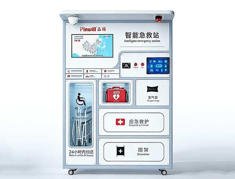 汕头智能急救